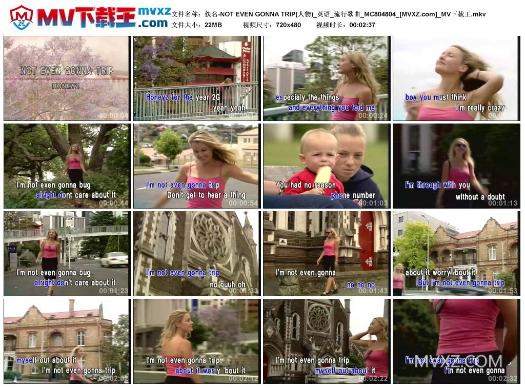 佚名-NOT EVEN GONNA TRIP(人物)_英语_流行歌曲_MC804804